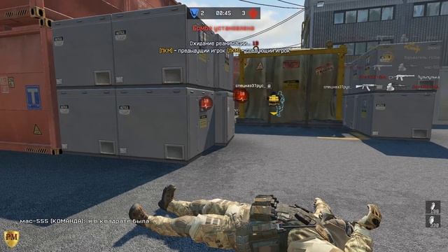 Warface кв Азербайджан & Паладины (Д17) смотреть онлайн