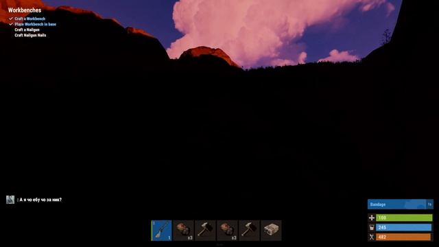 RUST Facepunch 1 M8 Кыштымград. Взорвал дом карлика улыбки. смотреть онлайн