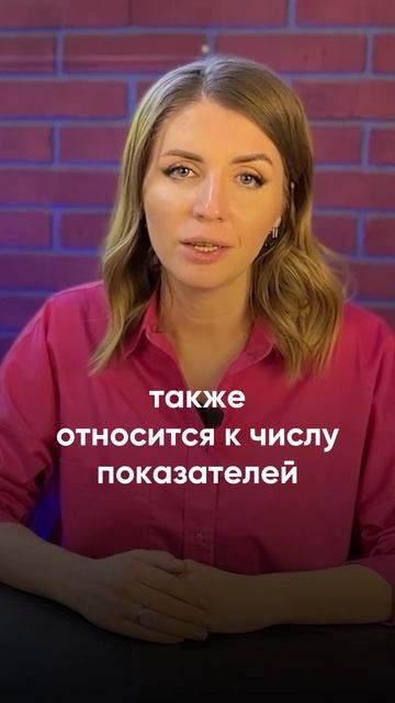 Как легко измерить доходность вашего рекламного канала? — Site Elite Studio смотреть онлайн