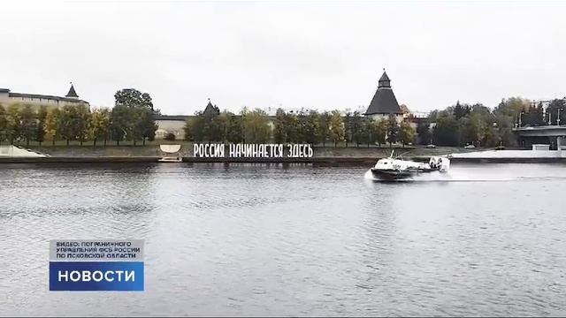 СВП проекта А25ПС_Псков