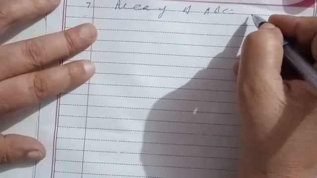 Q6-8 Ex 11.2| Chapter 11| Perimeter and Area |Class 7 Math смотреть онлайн