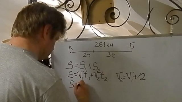 Решение задачи на движение при помощи уравнения смотреть онлайн