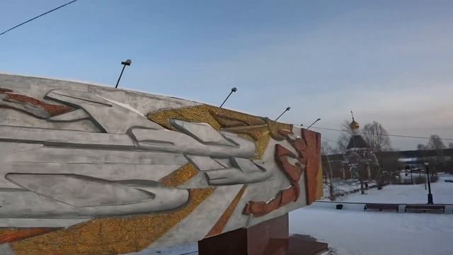 Краснотурьинск Площадь Славы смотреть онлайн