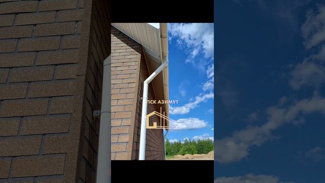 ПСК Азимут - Строительство домов под ключ в Москве и Московской области