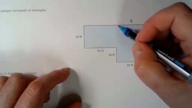 Polygon Perimeter смотреть онлайн