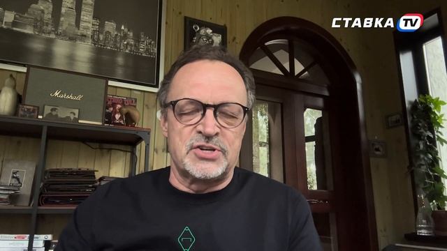 ЦСКА - СПАРТАК. Прогноз Гусева смотреть онлайн