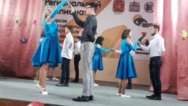 День учителя ККОТИП 2017 смотреть онлайн