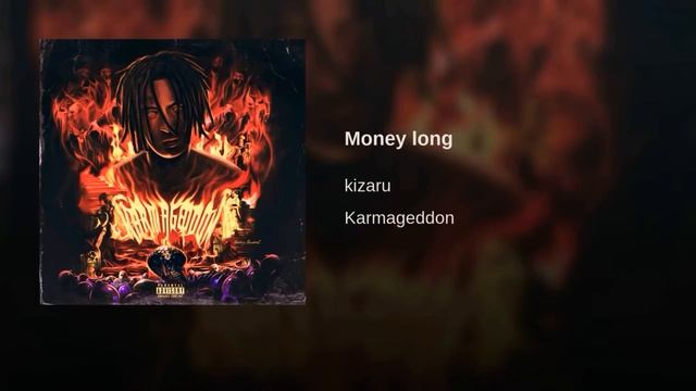 Kizaru Money long смотреть онлайн
