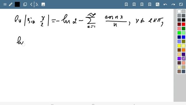 Разложение функции в ряд Фурье. смотреть онлайн