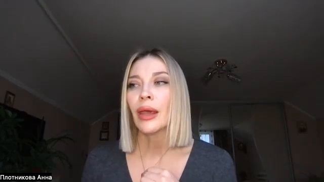 Цели в 12 сферах жизни на 12 месяцев плюс воронка продаж. Вебинар для риелторов