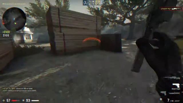 медиа длиной в 51 сек|мувик CSGO смотреть онлайн
