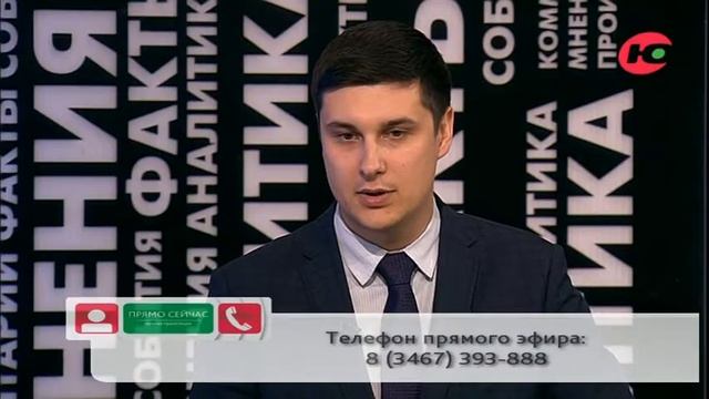 Навстречу форуму «Гражданские инициативы 60-й параллели» смотреть онлайн