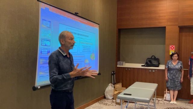 Андрей Захаревич - МК Бесконтактные методы биоэнергокоррекции и целительства