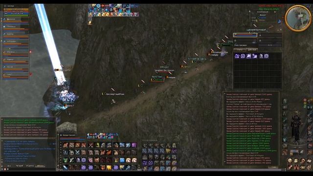 Rune Siege, (25.04.2021), POV Maestro by Mapuo, Rage TM смотреть онлайн