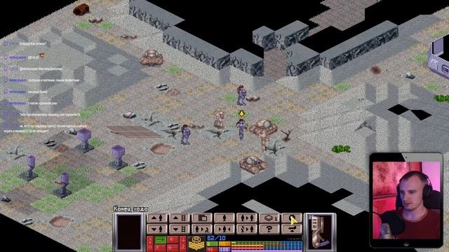 XCOM Ufo Defense. Максимальная сложность + Стальная Воля. Серия 12 смотреть онлайн