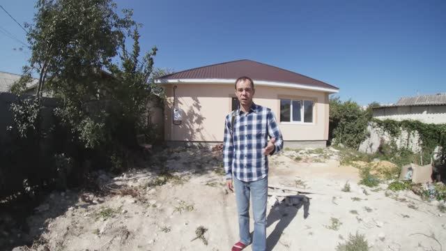 Внимание продан!!!дом 75 кв.м. на второй улице от асфальта смотреть онлайн