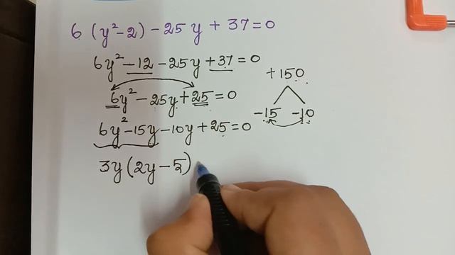 reciprocal equation|type 1|degree 4 theory of equations|algebra смотреть онлайн