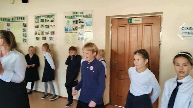 Диана с днём рождения смотреть онлайн