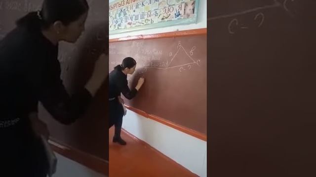 Математика 4- класс смотреть онлайн