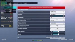 RTX 3050💻ОБЗОР И ТЕСТ В 2024 ГОДУ💻