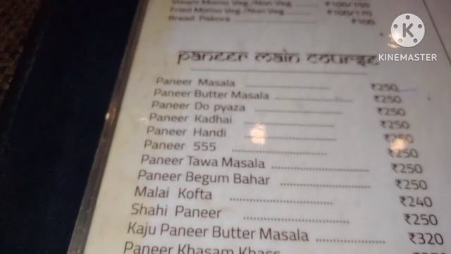 koushki family restaurant in purnea ,bihar menu ! youtuber. mona смотреть онлайн