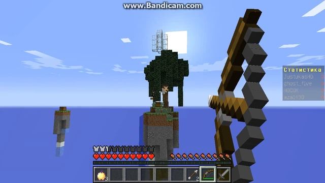 играем на сервере last-craft смотреть онлайн