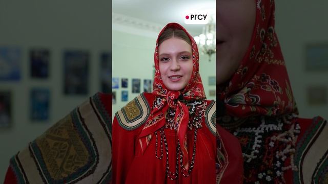 Шумно, весело и ярко в РГСУ прошли Колядки. смотреть онлайн