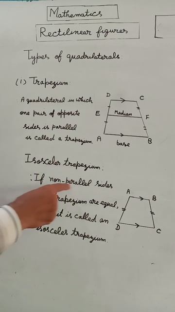 The Types of Quadrilateral #Mathformulashorts2023 #Quadrilateral chapter Formulas смотреть онлайн