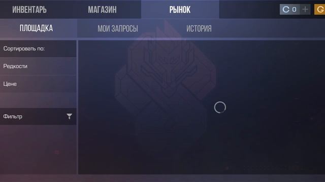 кто играет стенд райз дам голды пишите в комментариях