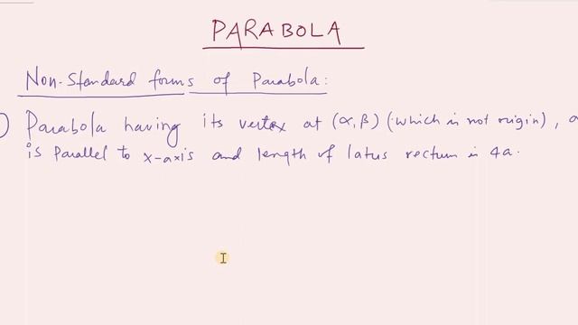 Parabola part-1 смотреть онлайн