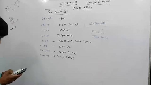 10th Area of Circle Sector and Segment || Lecture-05(New) смотреть онлайн
