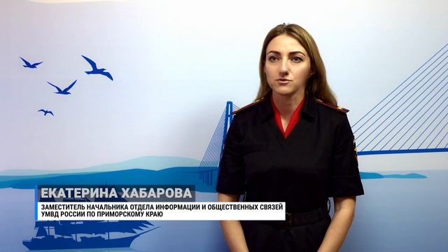 «Нелегал-2022» смотреть онлайн