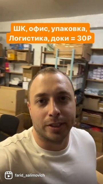 цветы смотреть онлайн