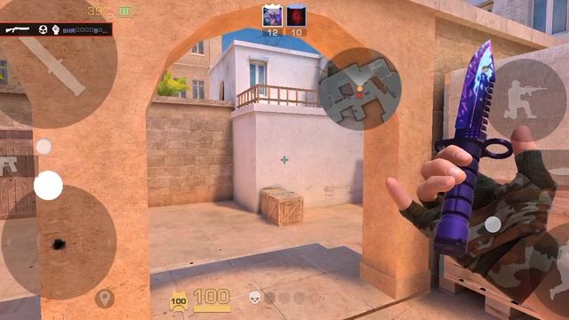 троль друга