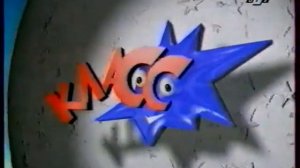Анонсы, реклама 'Kinder Surprise' и фрагмент 'Спокойной ночи, малыши!' (ОРТ, 27.12.1996)