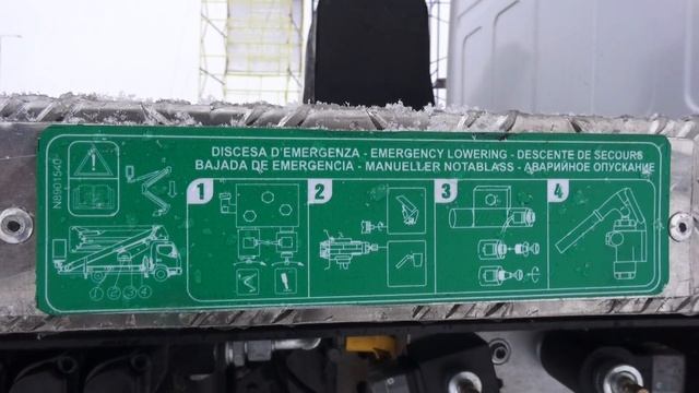 2015 ГАЗ-33081 Егерь Socage DA-320 смотреть онлайн