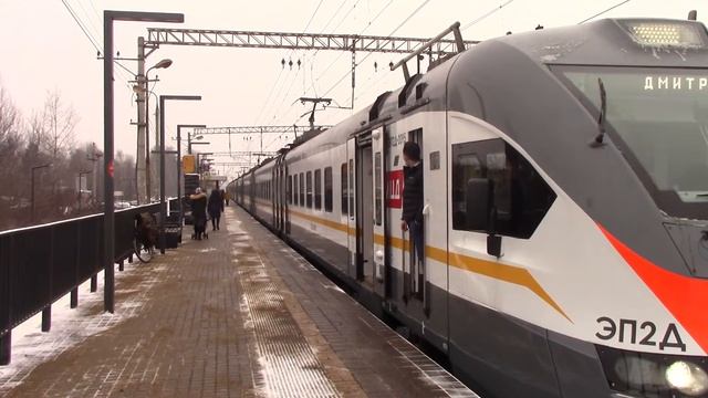 Электропоезда ЭП2Д-0095, ЭД4М-0474 ЦППК смотреть онлайн