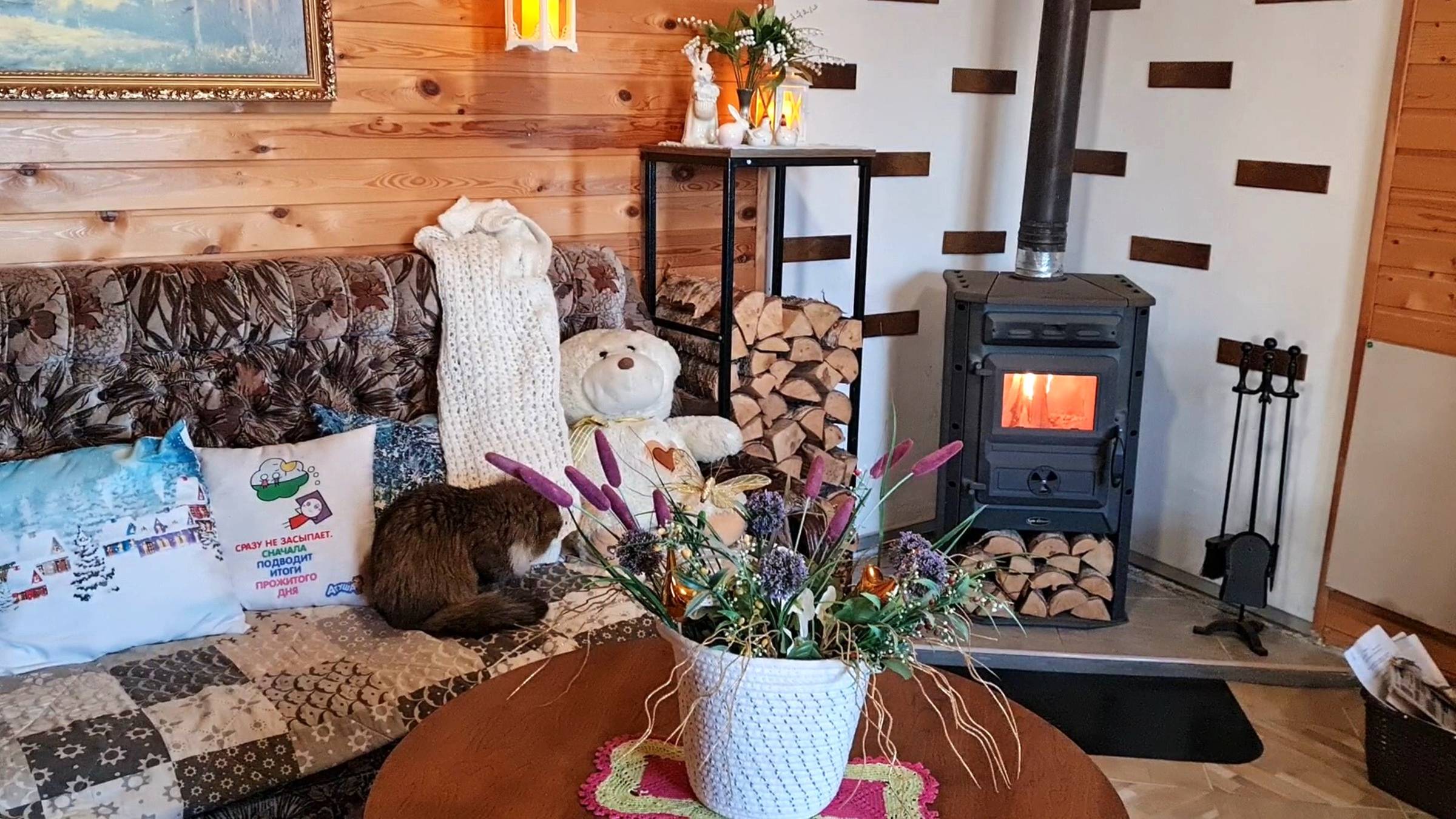 Уютная дача!🏡 Весенний декор, весна не за горами.🌺 смотреть онлайн