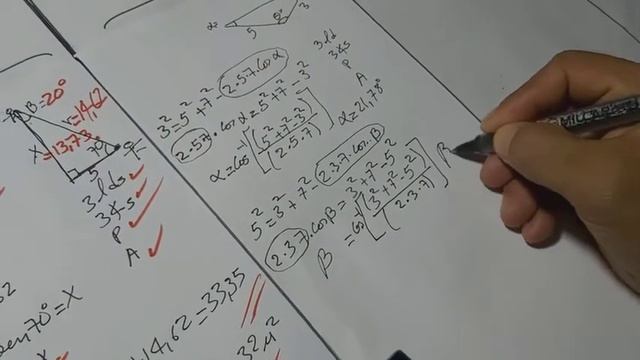 V4 - TO Caso 3 - LLL - Ley de cos смотреть онлайн