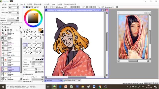 witch speedpaint смотреть онлайн