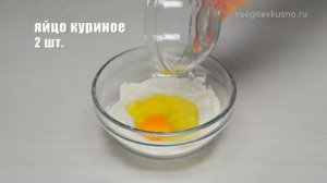Куриный суп с клецками пошаговый рецепт