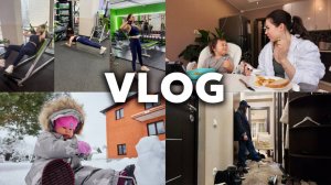 МОЯ НОВАЯ ЖИЗНЬ | НАШ НОВЫЙ ГОД  | РАБОТА СО СТИЛИСТОМ | СПОРТЗАЛ