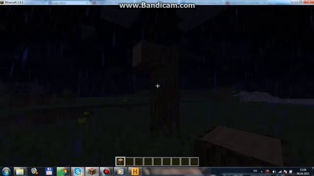 один и шесть смотреть онлайн