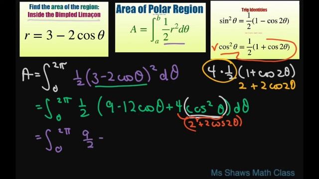 Find area of region inside the Dimpled Limacon r = 3 - 2 cos theta. Polar curve смотреть онлайн