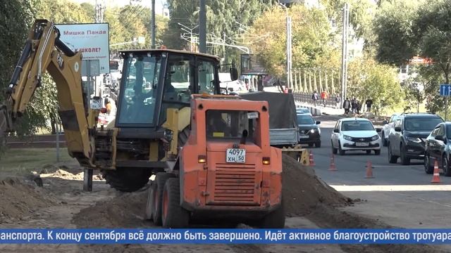 Новости большого округа: выпуск 14.09.2022 смотреть онлайн