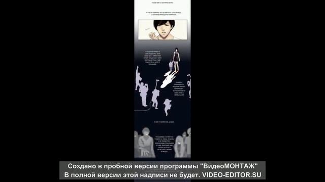 Где касательные встречаются | смотреть онлайн