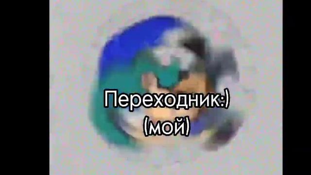 ♡Реакция 13-тт карт на рандом тик ток 1/2 {перезалив!}♡ смотреть онлайн