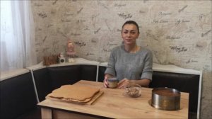 Не хозяйка своей жизни