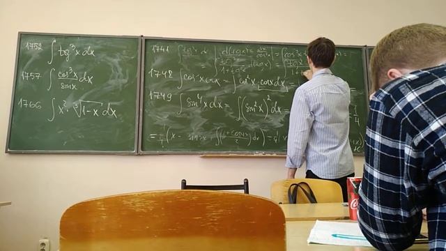 матанализ - практика 2.7 смотреть онлайн