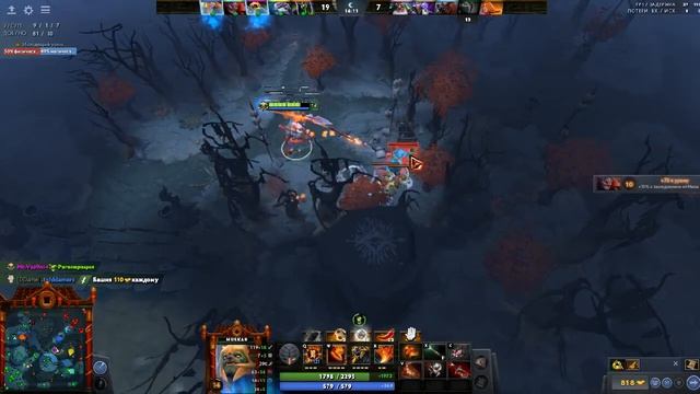 Захэйтил Тэмпларку на мидовом Хускаре! Хускар Дота 2 7.27d Huskar Dota 2 7.27d смотреть онлайн